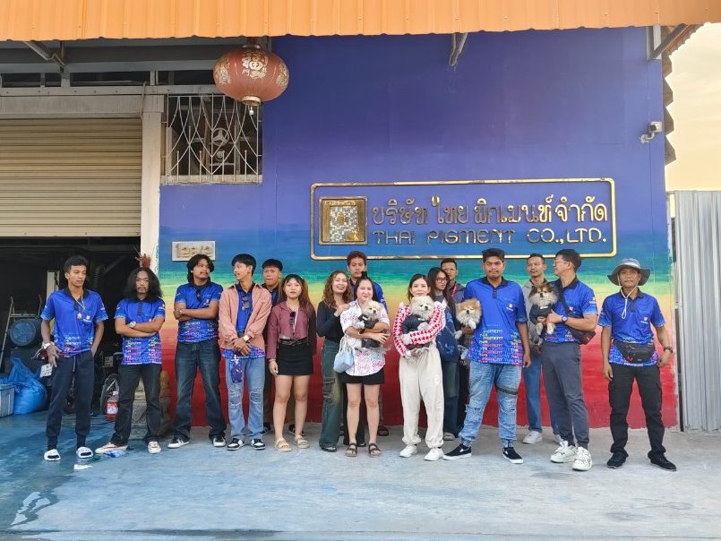 พนักงานสีผงผสมพลาสติกไทย พิกเมนท์ ติดต่อเรา ทีมงานสีผงผสมพลาสติกไทย พิกเมนท์