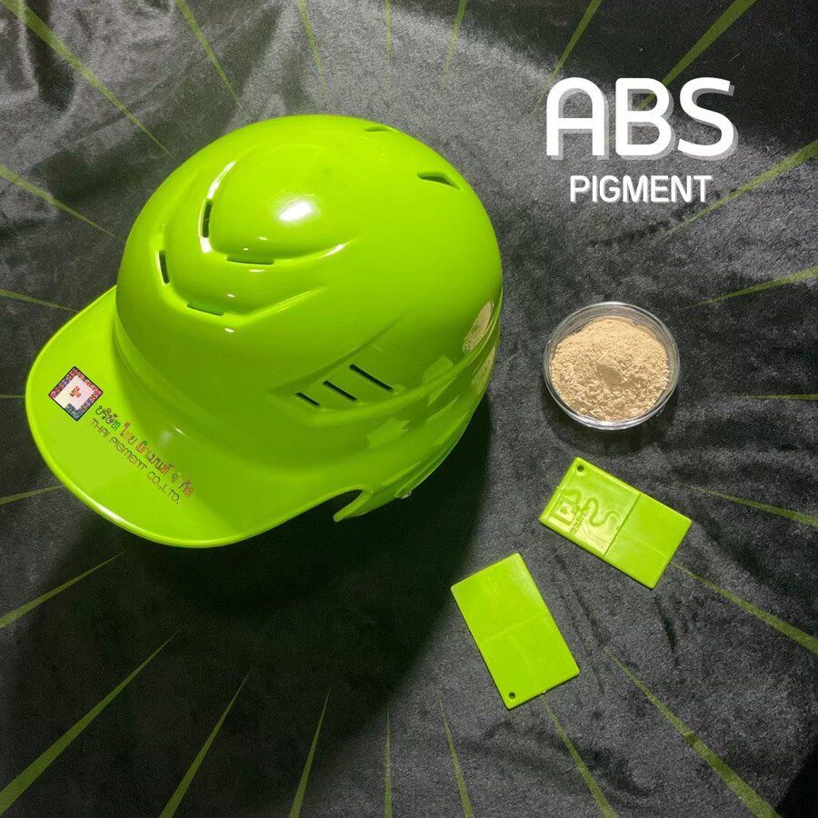 โรงงานผลิตสีพลาสติก ABS_pigment_powder-ผงสีผสมเม็ดพลาสติก-สีเขียวสะท้อนแสง-หมวกกันน็อค-ไทยพิกเมนท์