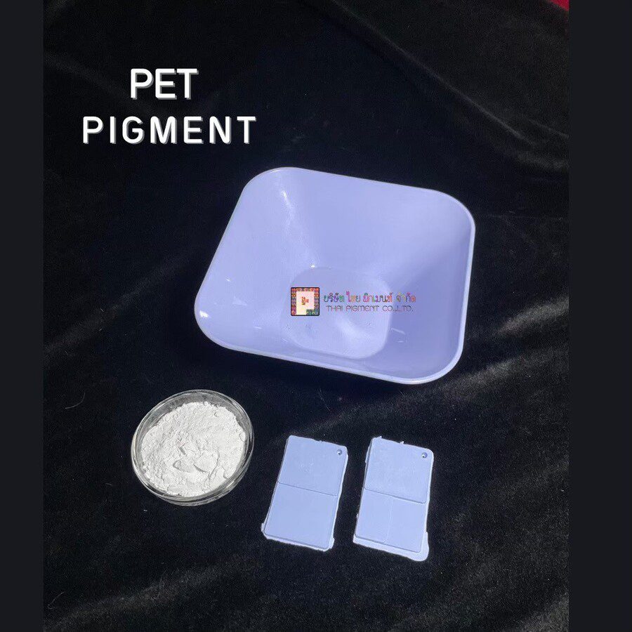 PET pigment powder ผงสีพลาสติก PET จานชามใส่อาหาร food grade ไทย พิกเมนท์ สีฟ้าอมม่วง PET pigment powder ผงสีพลาสติก PET จานชามใส่อาหาร food grade ไทย พิกเมนท์ สีฟ้าอมม่วง