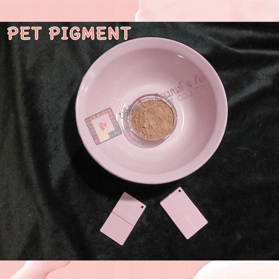 งาน PET เหมาะกับการใช้สีแบบไหน? เปรียบเทียบสีผง vs สีเม็ดมาสเตอร์แบทช์